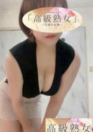 【水川麻美VIP】の画像