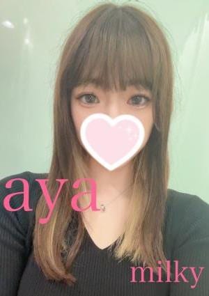 ⭐️あや⭐️の画像