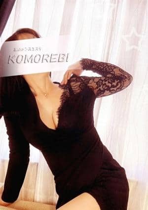 【ミセス】あいさんの画像