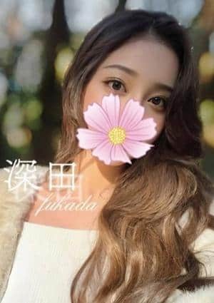 深田★S級✨激レアの画像