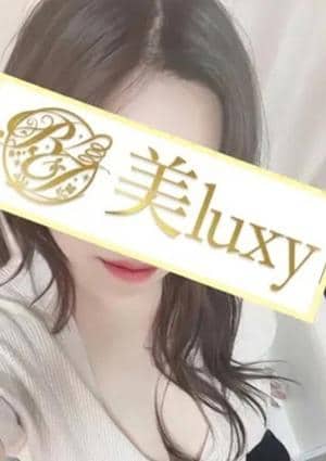 姫野あかりの画像