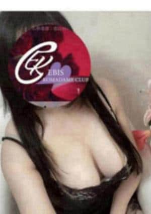 村石ゆうかの画像