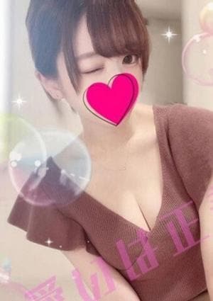 あのねのねの画像