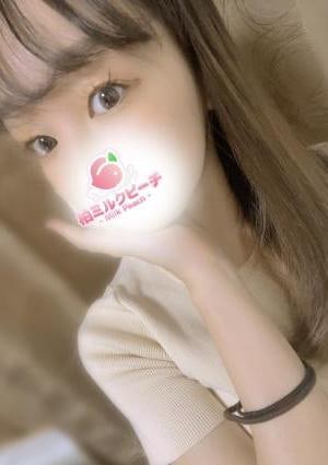 森永ここあの画像