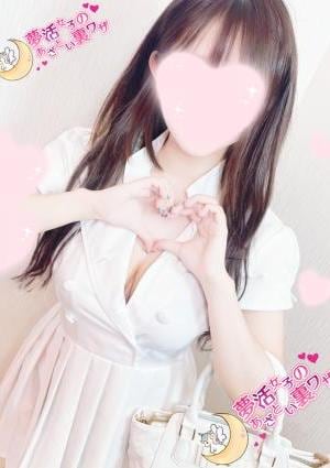 弥生-yayoi-の画像