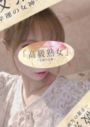 麻生さやか【容姿端麗VIP】の画像