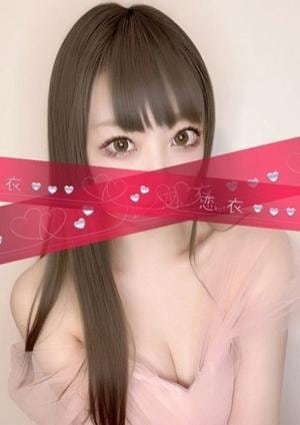 花咲 ありすの画像