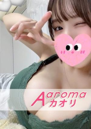 かおりちゃんの画像