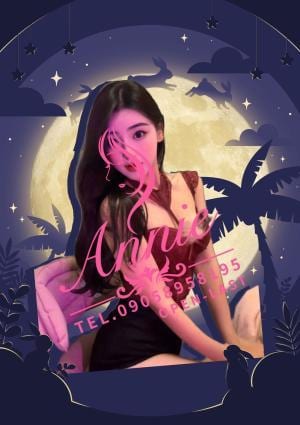 みいちゃんの画像