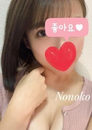 桃白ののこの画像