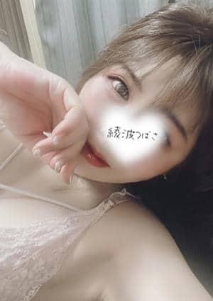 綾波つばさの画像