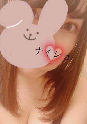 三崎なこの画像