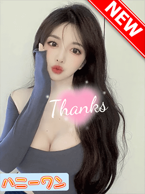 ももかちゃんの画像