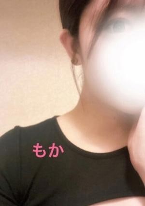 もかの画像