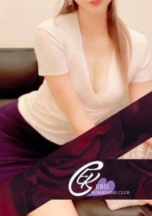 金田　さらの画像