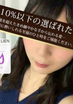 上原 ゆずの画像