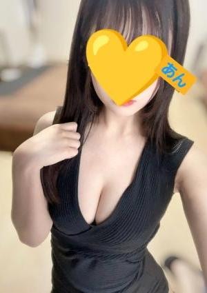 香月あんの画像