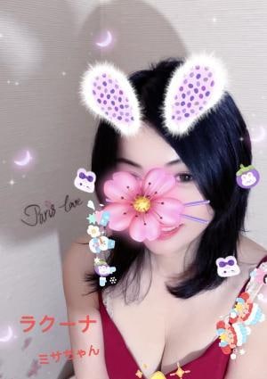 ミサちゃんの画像