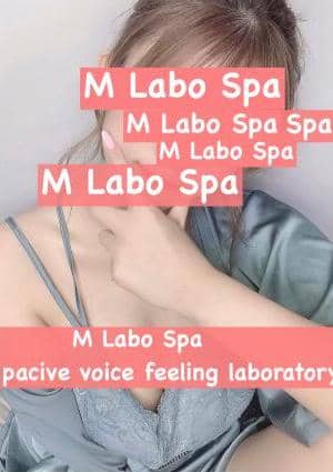 広瀬りこの画像