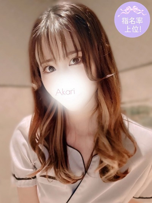 双葉　あかりの画像