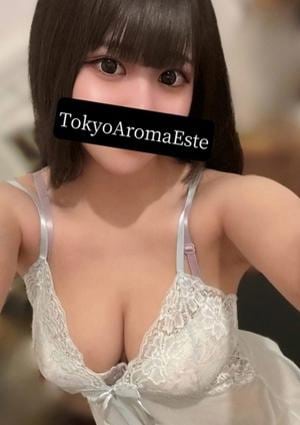 杉咲ゆうの画像