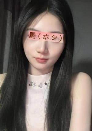 ゆきちゃんの画像