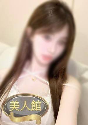 アリちゃんの画像