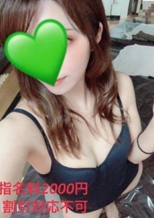 花丸ゆいの画像