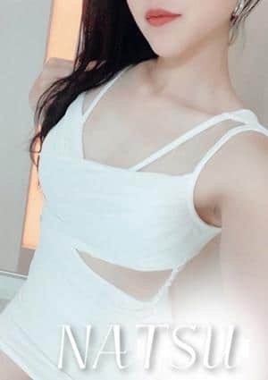 芹沢　なつの画像