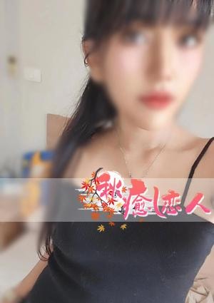 リエちゃんの画像