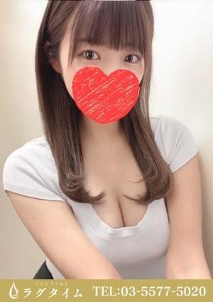 七原わかの画像