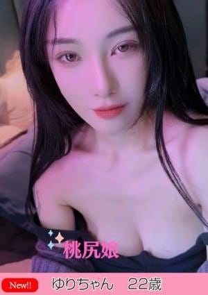 ゆりちゃんの画像