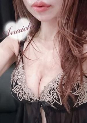 柏木 まゆかの画像