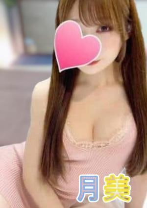 ゆなちゃんの画像