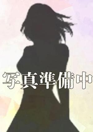 星月（ほしつき）の画像