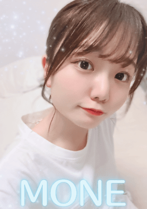 萌音の画像