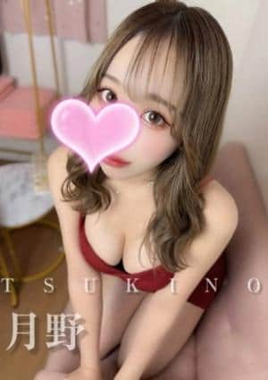 月野❤️ルックス◎❤️の画像