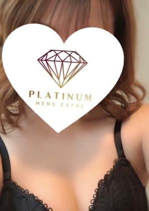 秋山 あいりの画像