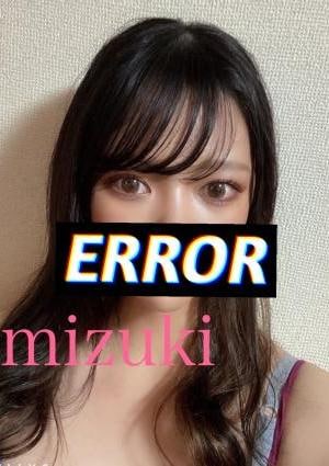 ⭐️みずき⭐️の画像