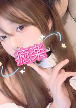 愛ちゃんの画像