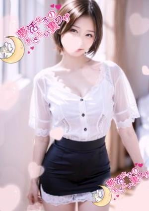 優奈-yuna-の画像