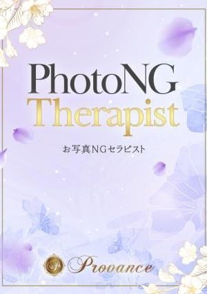 鈴原みかこの画像