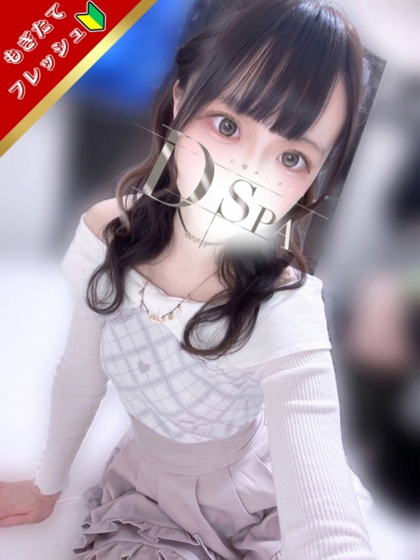 恋月はるかの画像