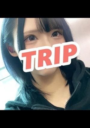 星乃 るいの画像