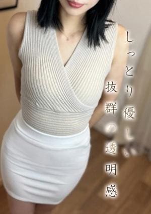 丸野★まるのの画像