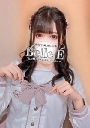 月乃ひまりの画像