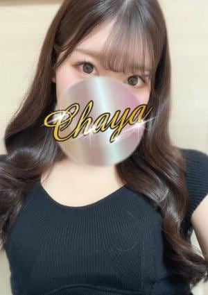 源かすみの画像