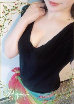 長谷川　りんかの画像