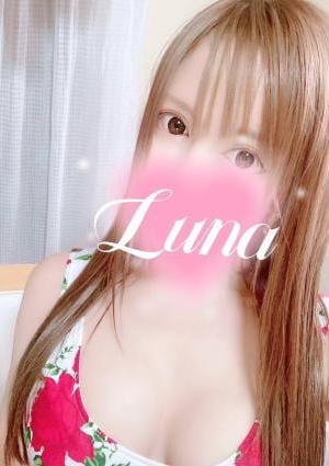 ルナの画像