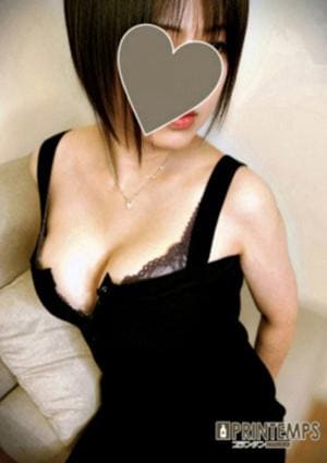 飯島よるの画像